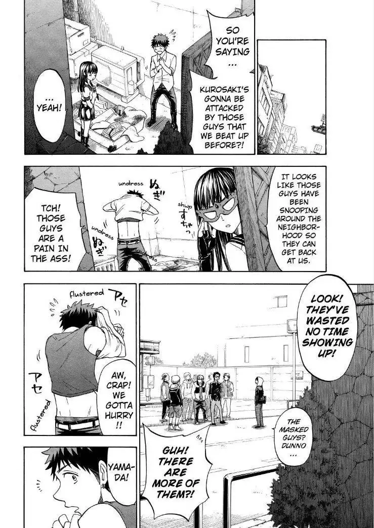 Yamada-kun to 7-nin no Majo Chapter 110 12